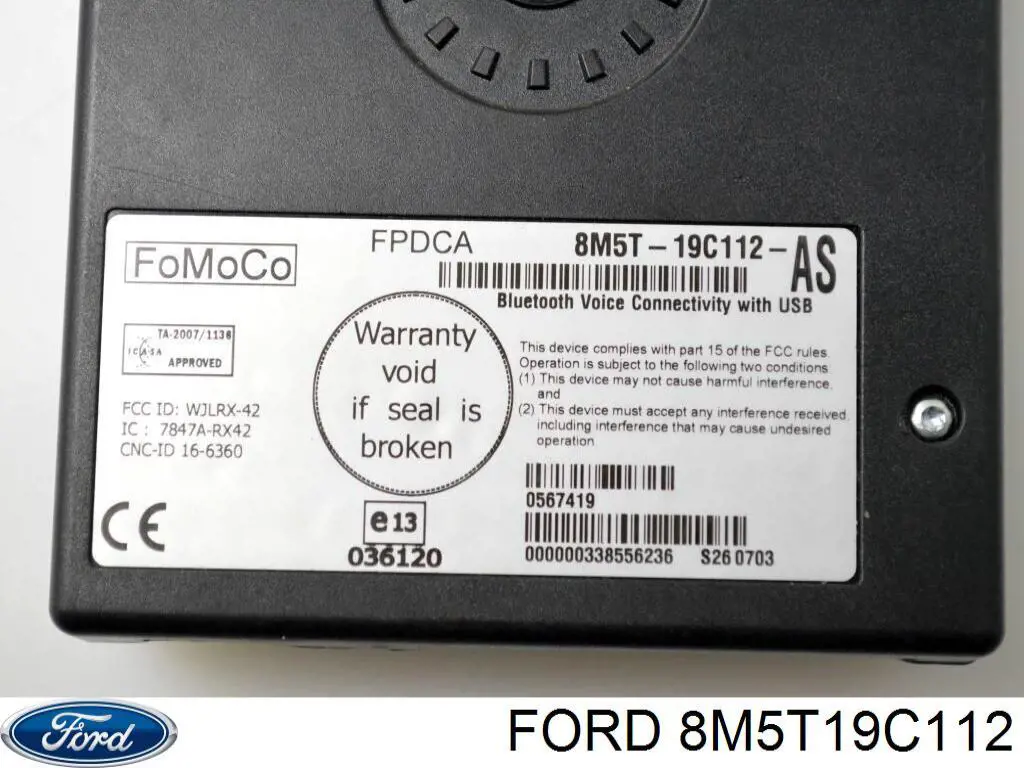  Ford 8M5T19C112 ціна, від 14.64 USD