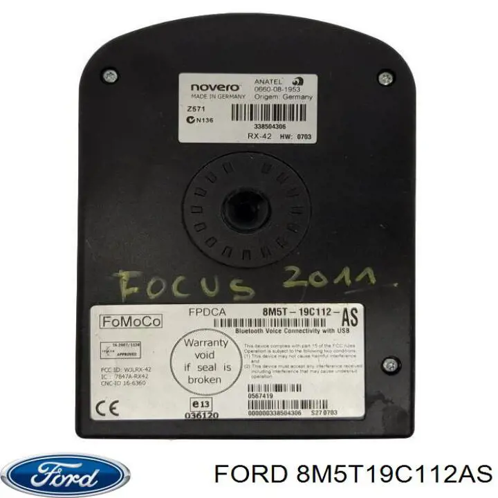  Ford 8M5T19C112AS ціна, від 63.27 USD