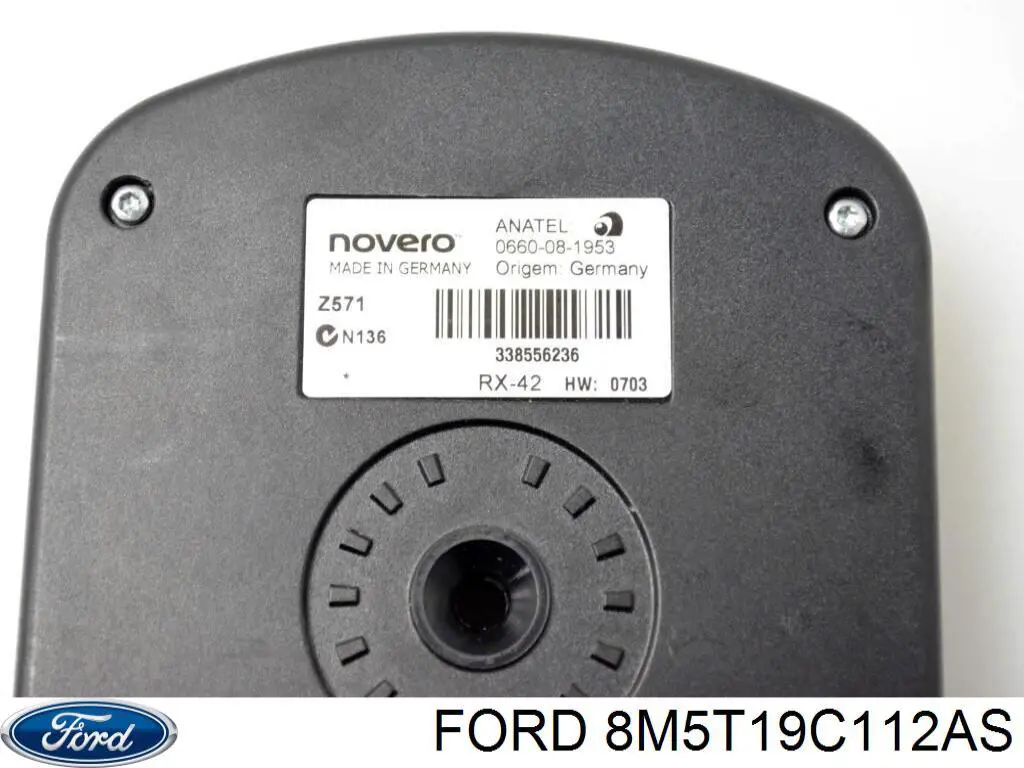 Купити 8M5T19C112AS Ford 