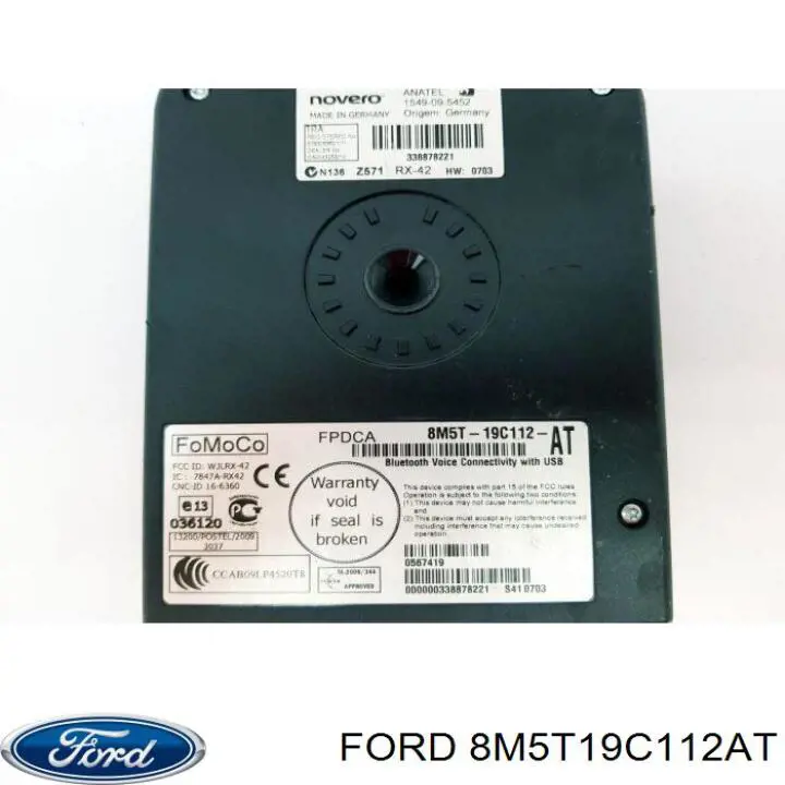  1754017 Ford