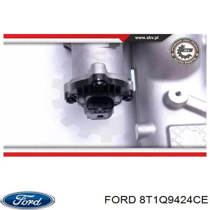 Клапан ЄГР 1668595 Ford