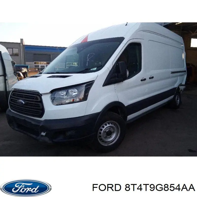 Жабка тормозу 8T4T9G854AA Ford