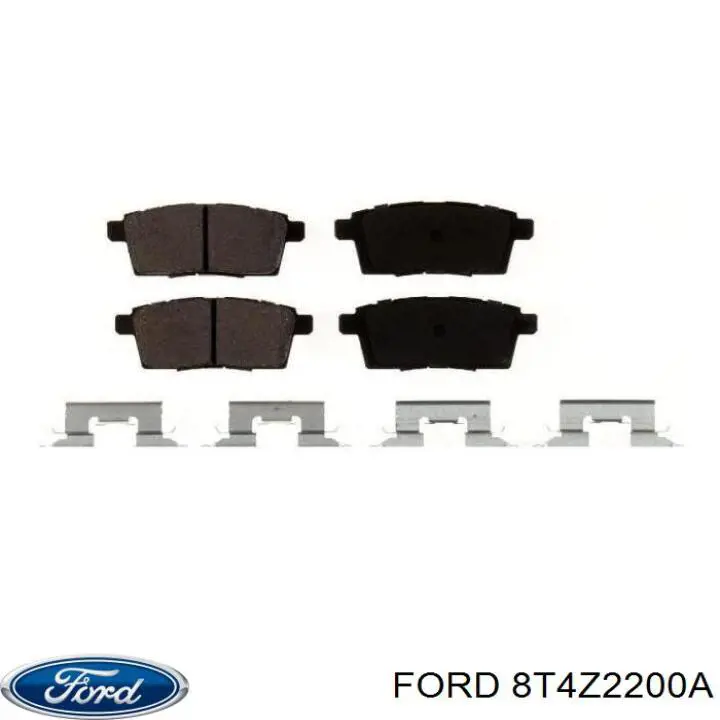 Задні гальмівні колодки 8T4Z2200A Ford