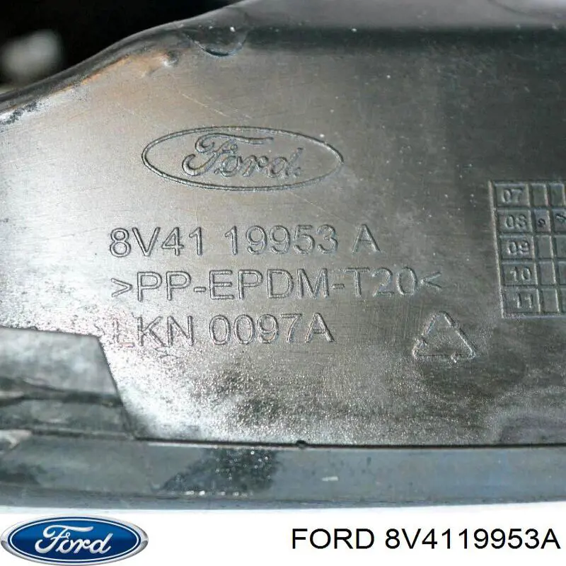 Купити 8V4119953A Ford 