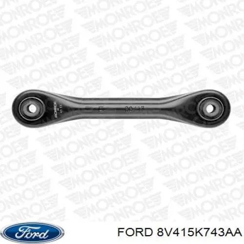 Купити 8V415K743AA Ford Важіль задньої підвіски нижній, лівий/правий