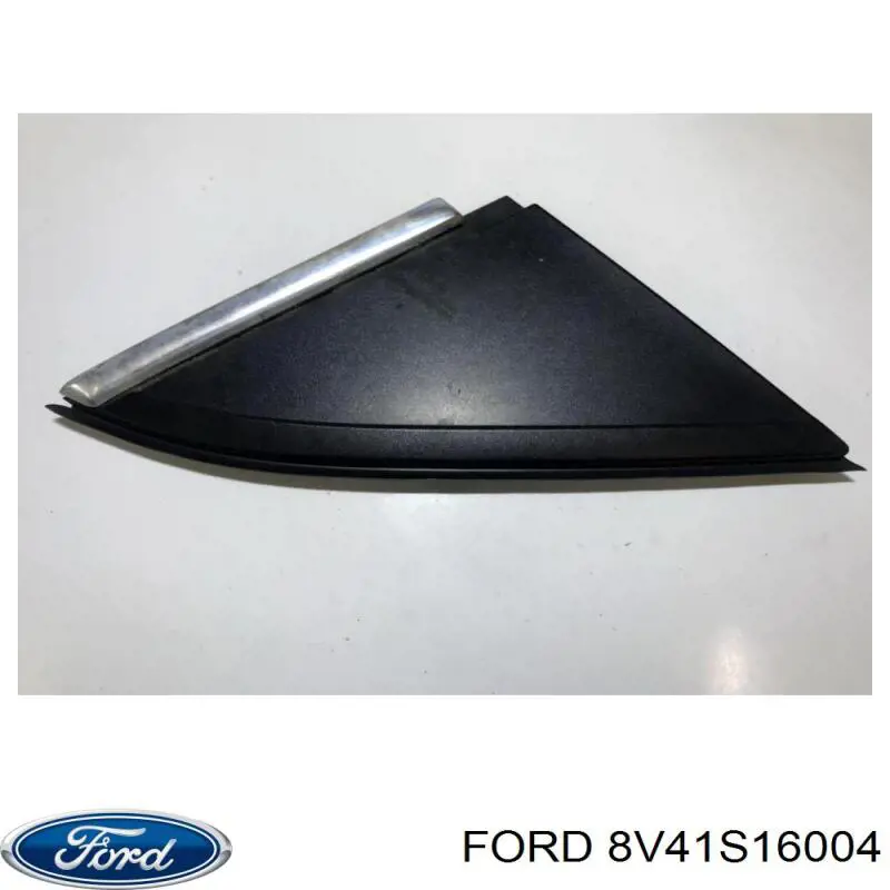 8V41S16004 Ford 