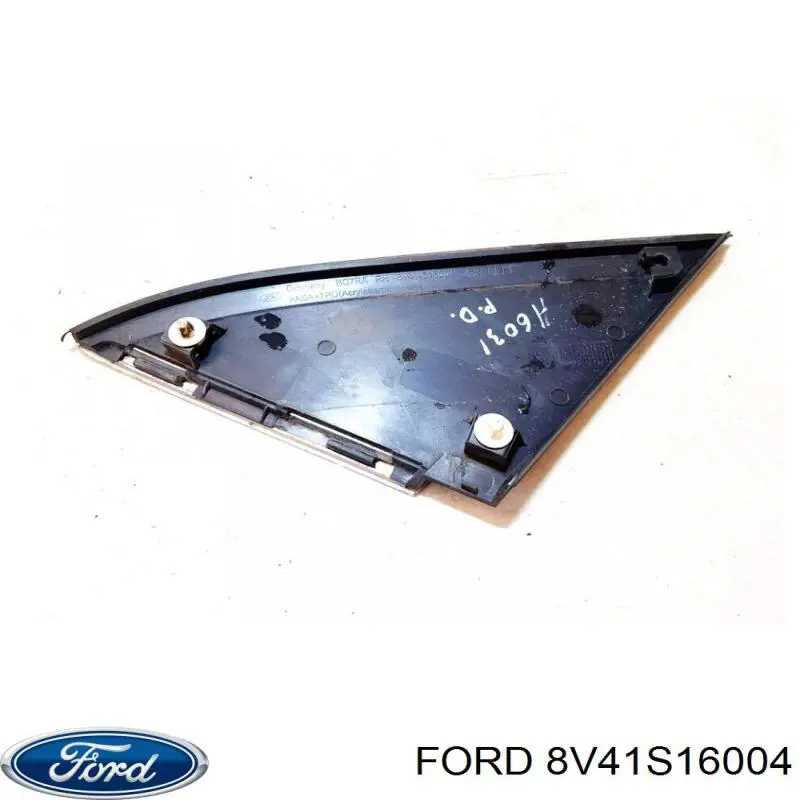 Купити 8V41S16004 Ford 