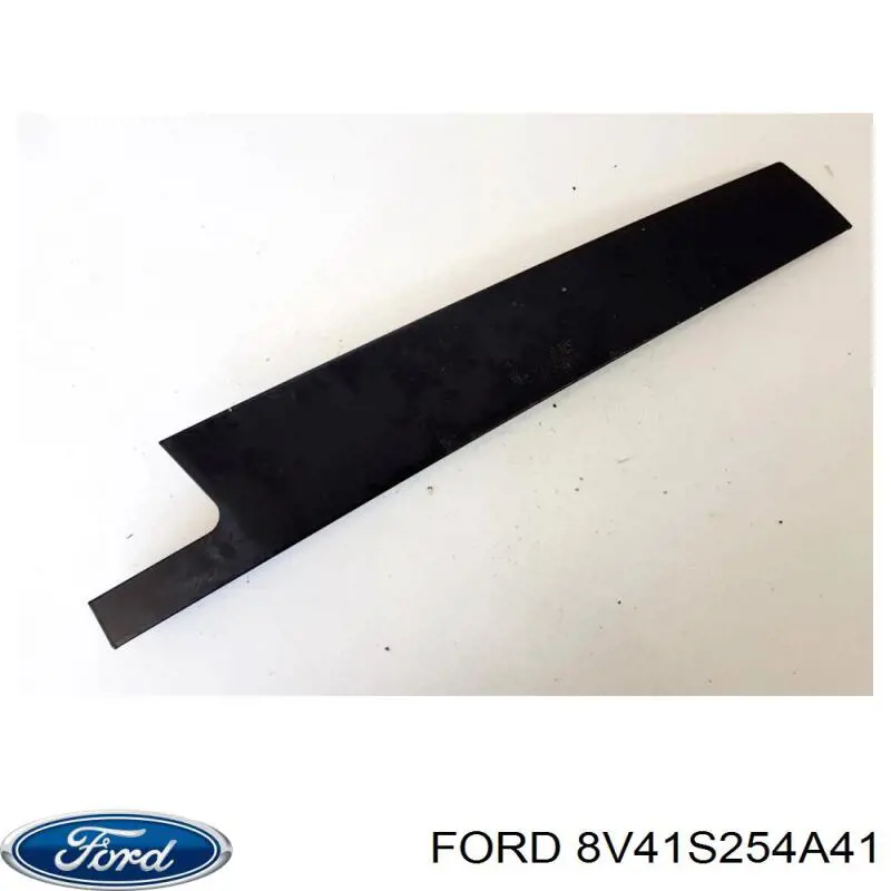 Купити 8V41S254A41 Ford 