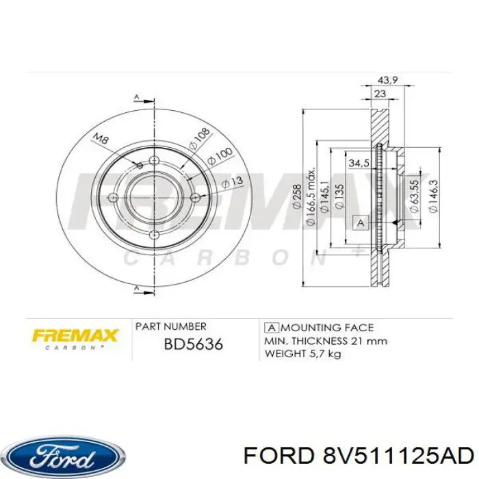 8V511125AD Ford Гальмо дискове переднє
