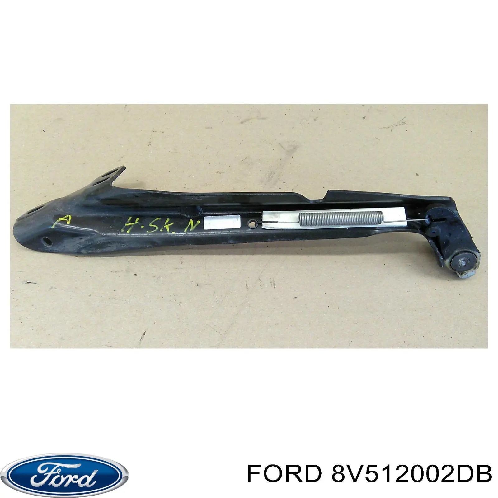 Купити 2645977 Ford ВПГ