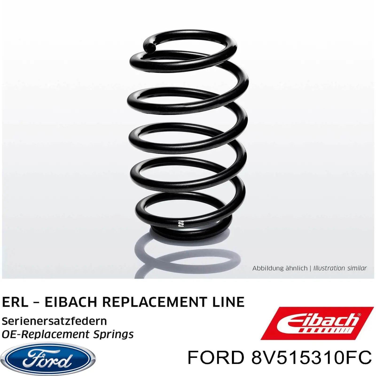 Купити 8V515310FC Ford Гвинтова пружина підвіска