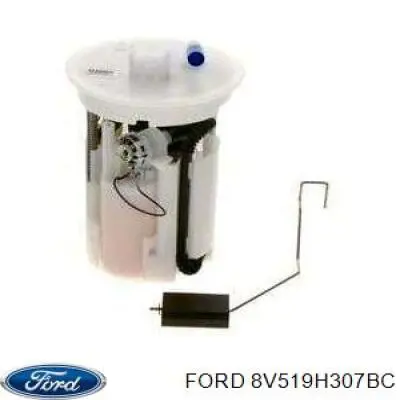 Бензонасос 1531359 Ford