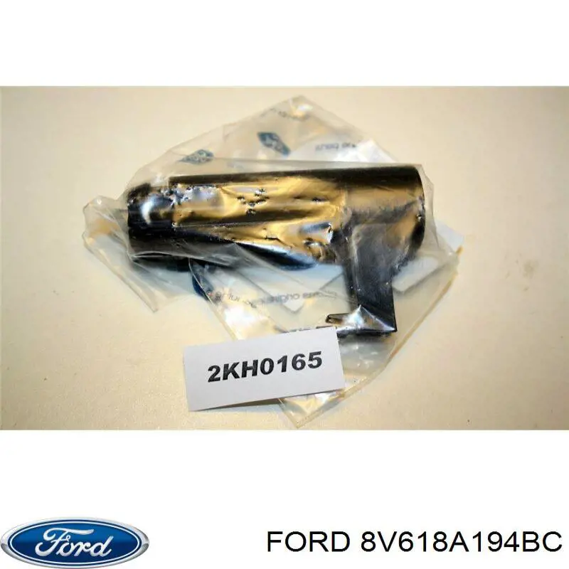 Подушка радіатора охолодження, верхня Ford Focus 3