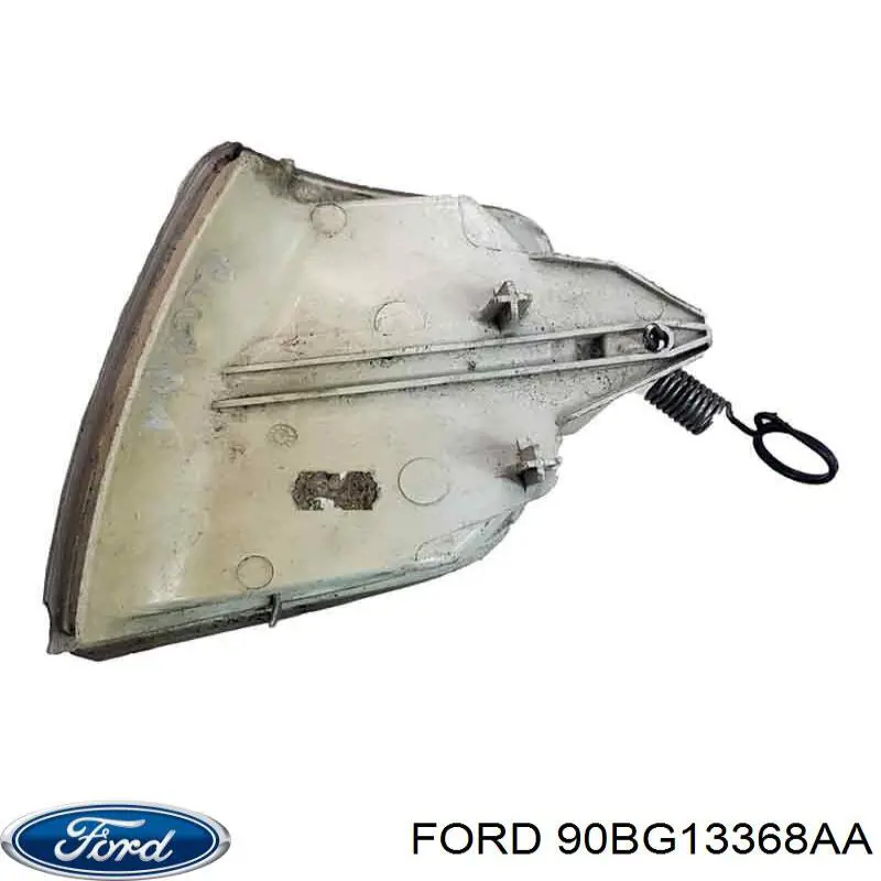 Купити 90BG13368AA Ford Вказівник повороту правий