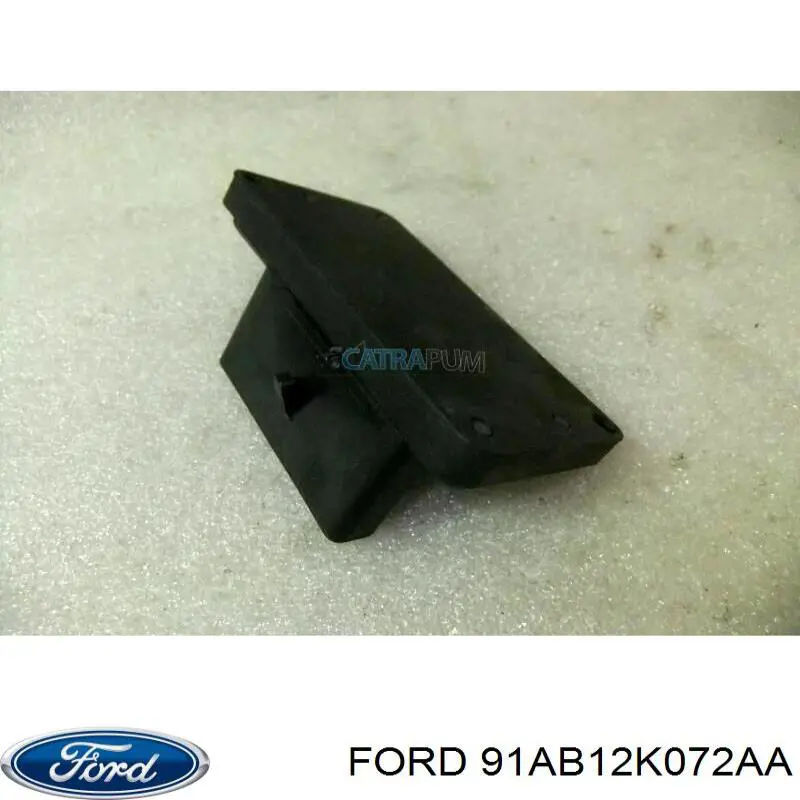 Модуль запалювання, комутатор 7354157 Ford