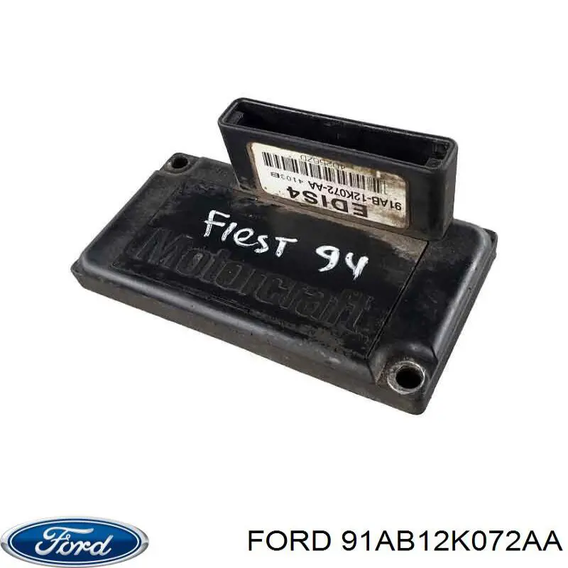 Купити 7354157 Ford Комутатор