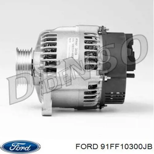 MARC1083 Magneti Marelli Авто генератор