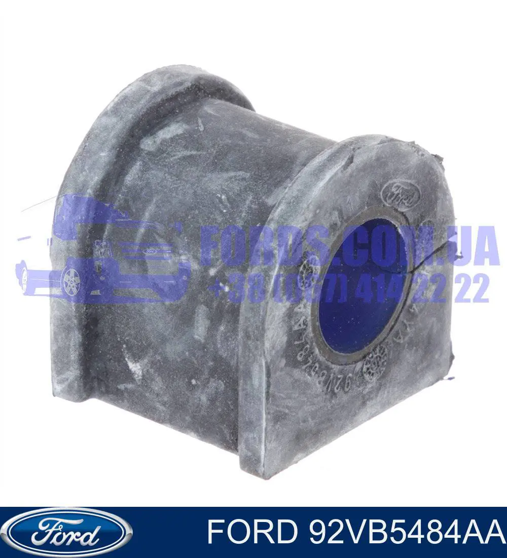 Подушка стабілізатора Ford 92VB5484AA ціна, від 3.29 USD