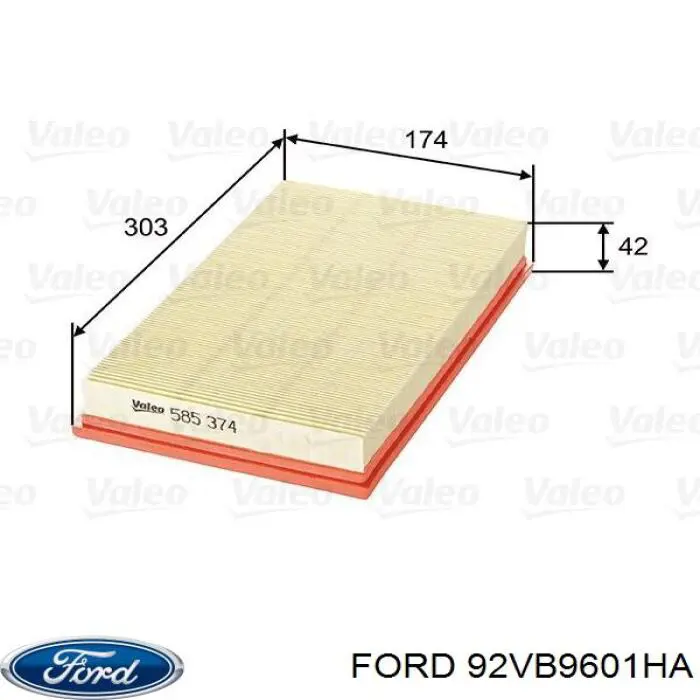 Купити 92VB9601HA Ford Автомобільний фільтр повітря