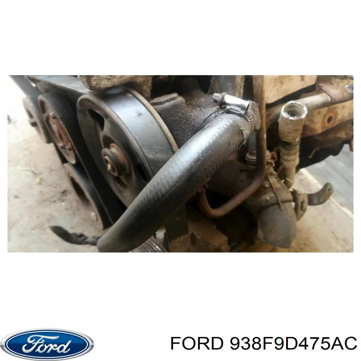 938F9D475AC Ford Клапан рециркуляції відпрацьованих газів EGR