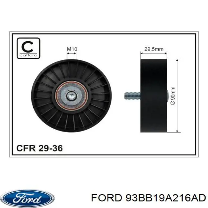 Ролик натягувача ременя ГРМ 93BB19A216AD Ford