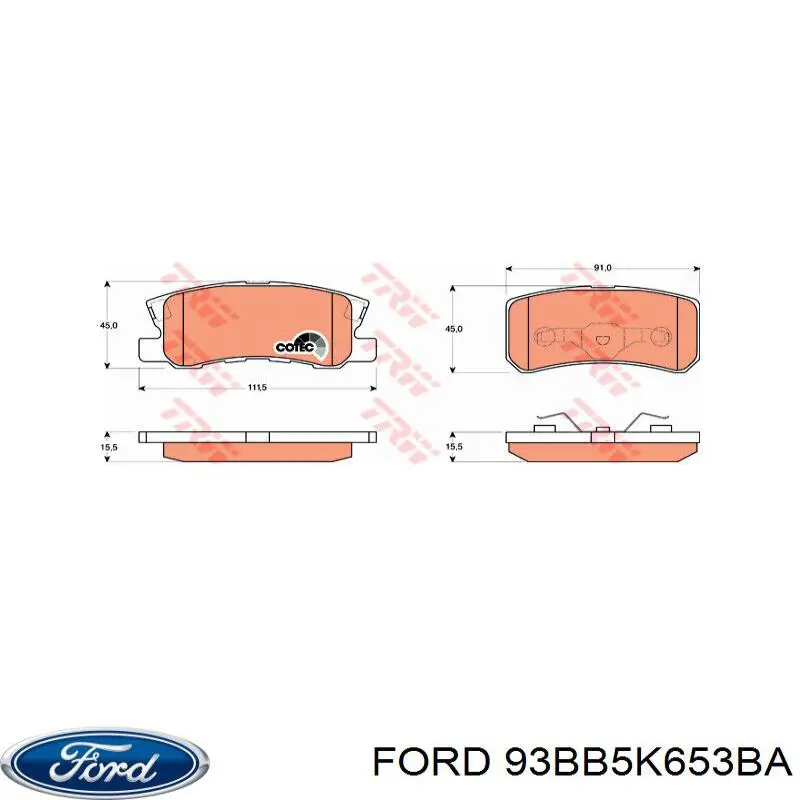 Сайлентблок цапфи задньої Ford 93BB5K653BA ціна, від 4.06 USD
