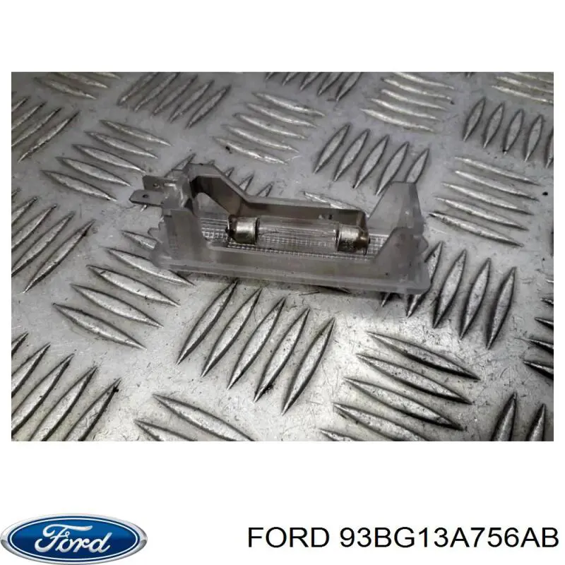 Купити 4050125 Ford Плафон підсвітки багажного відсіку