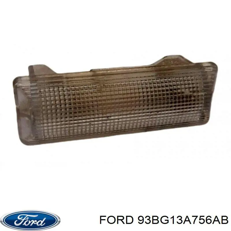 Плафон підсвітки багажного відсіку 4050125 Ford