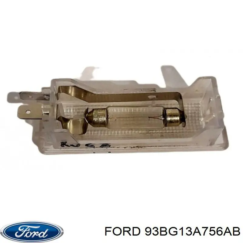 Плафон підсвітки багажного відсіку Ford 4050125