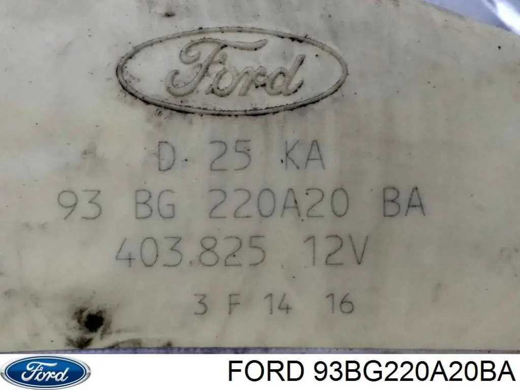 Купити 93BG220A20BA Ford Мотор-привід відкр/закр. замка двері