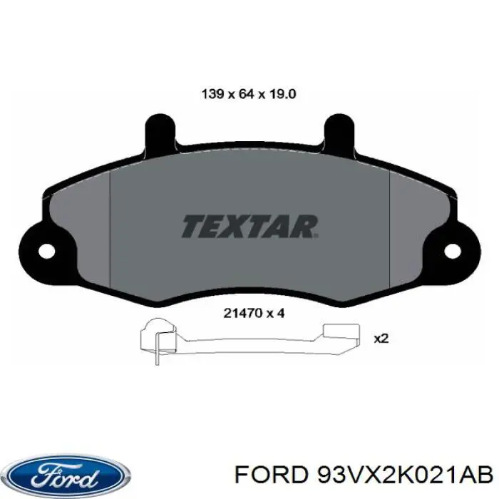 Колодки гальмівні передні, дискові 93VX2K021AB Ford