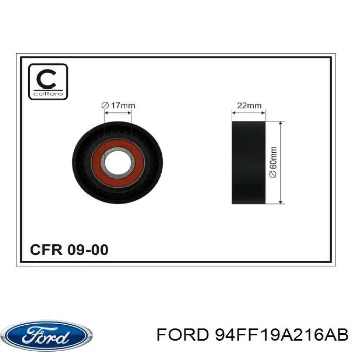 Натягувач приводного ременя Ford 94FF19A216AB ціна, від 30.17 USD
