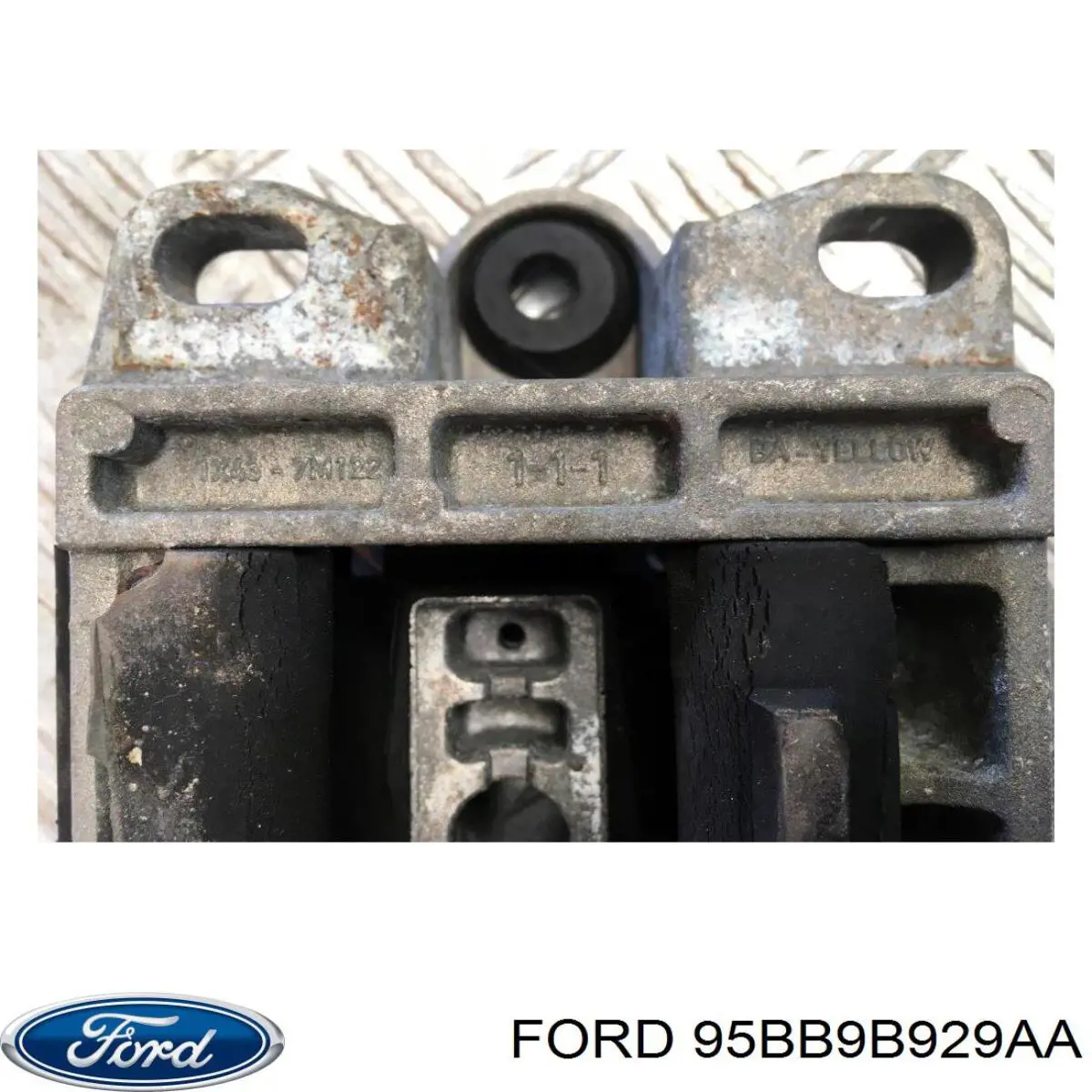 Купити 1782085 Ford Подушка корпусу повітряного фільтра