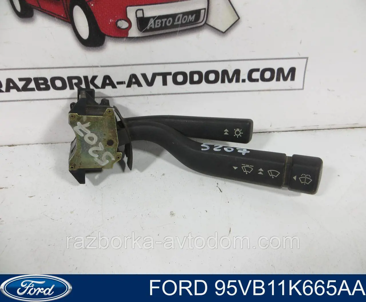 Купити 95VB11K665AA Ford Перемикач підрульовий, правий