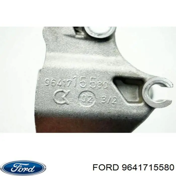 Купити 9641715580 Ford 
