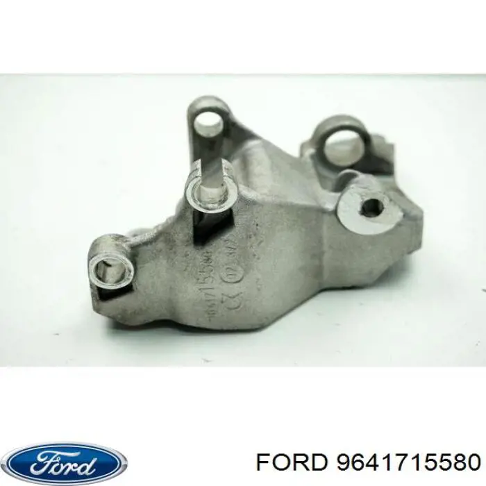  Ford 9641715580 ціна, від 7.05 USD