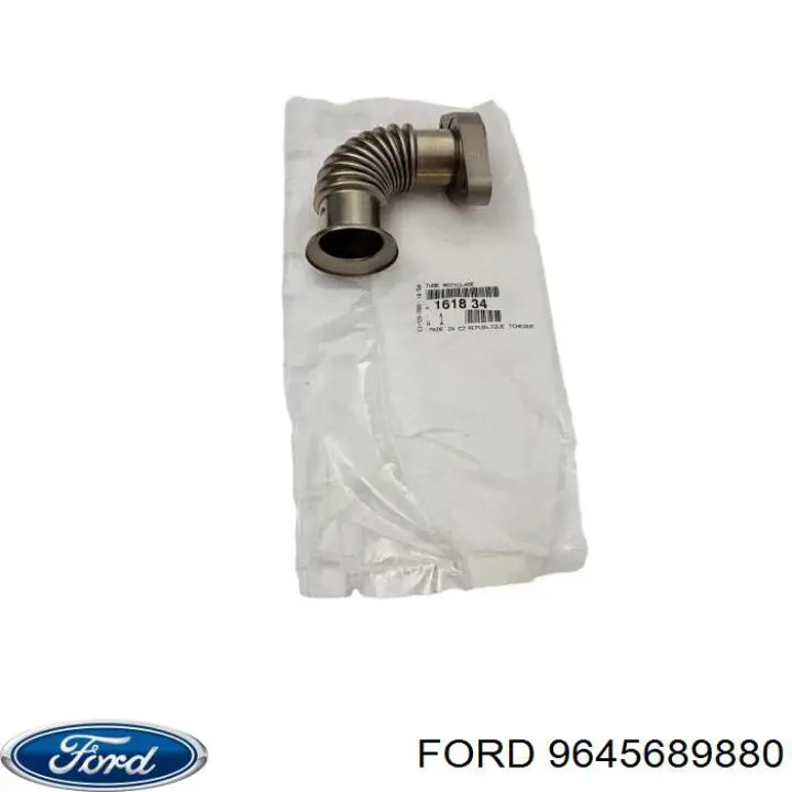Купити 9645689880 Ford 