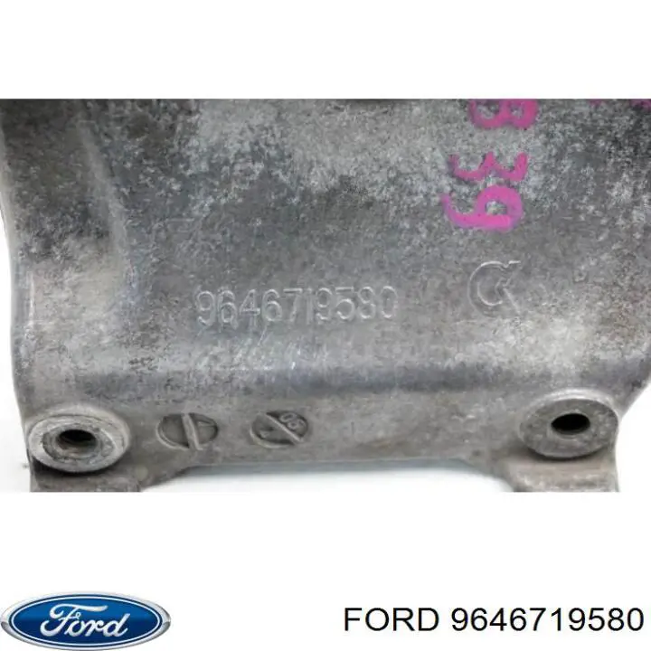 Купити 9646719580 Ford Кронштейн генератора