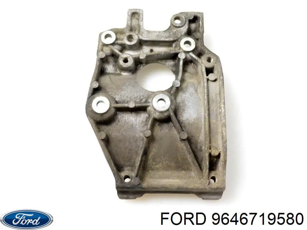 Кронштейн генератора 9646719580 Ford