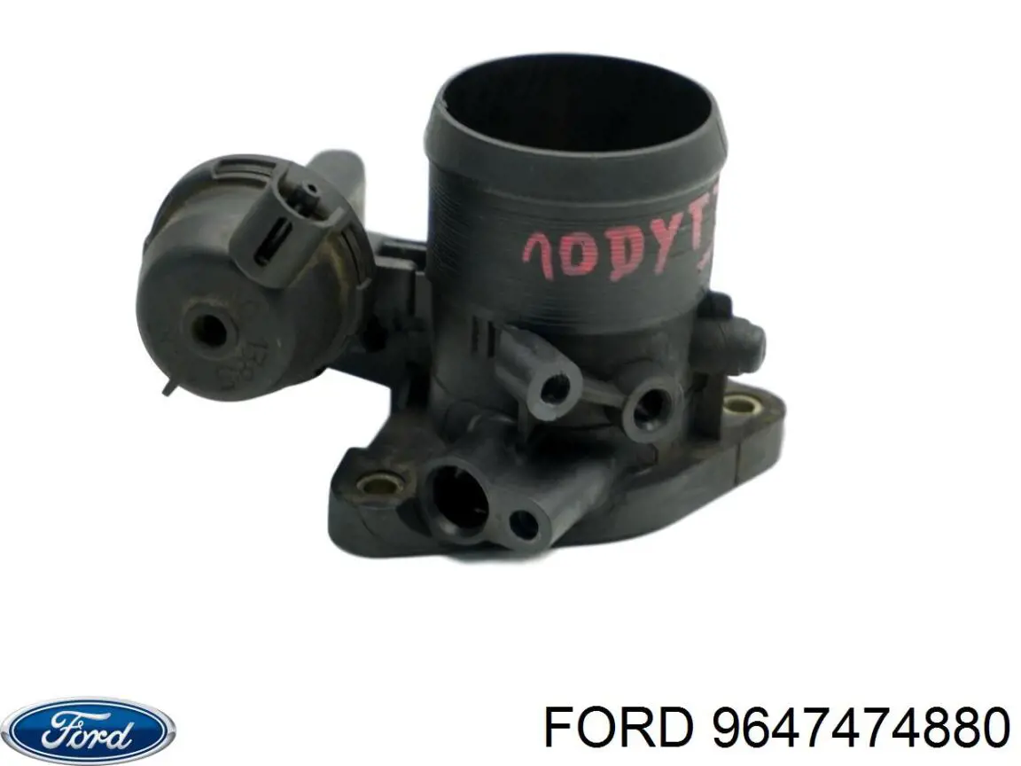Купити 802001479213 Magneti Marelli Дросільна заслінка