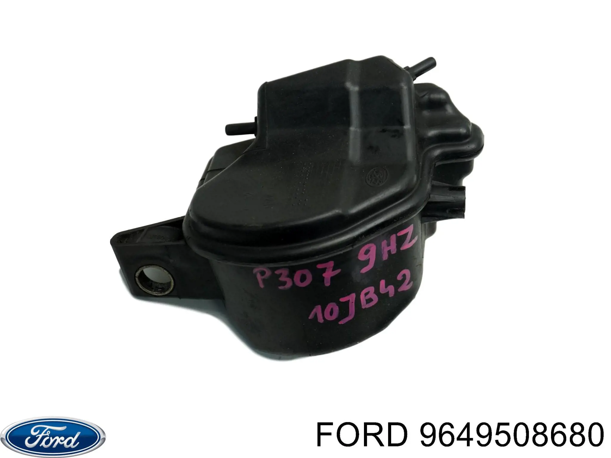  Ford 9649508680 ціна, від 6.19 USD