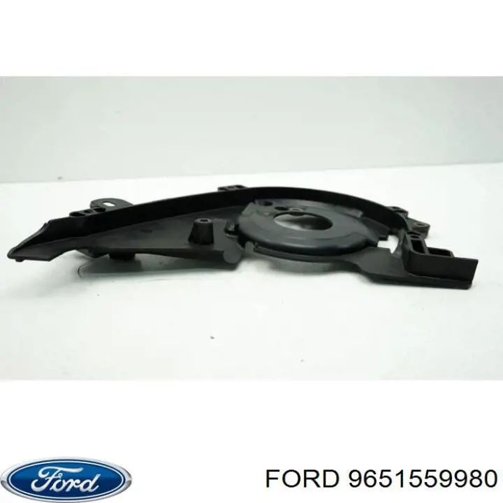9651559980 Ford Захист ременя ГРМ, внутрішній верхній