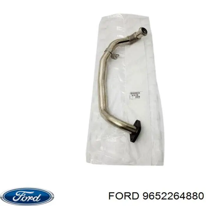 Шланги і трубки системи рециркуляції Ford 3M5Q9E470AB