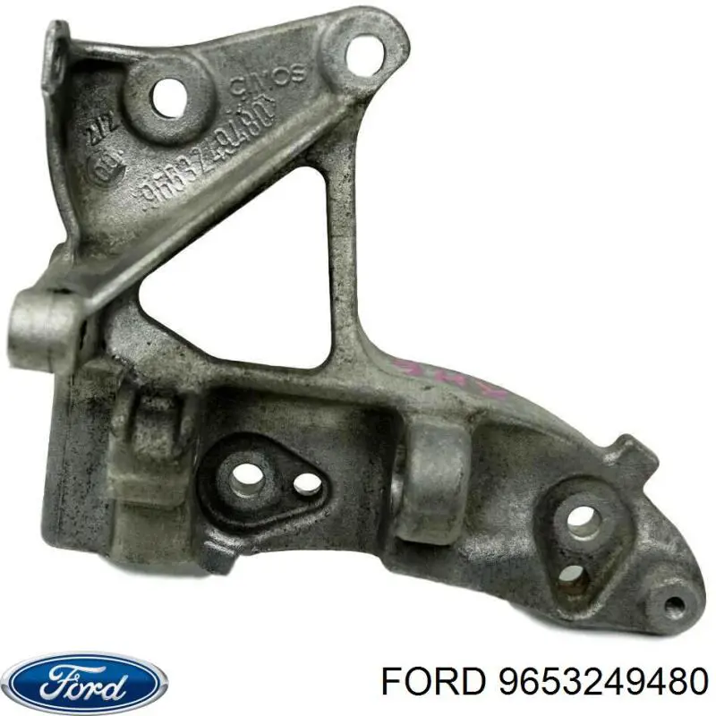 Купити 9653249480 Ford 