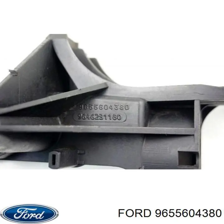 Купити 9655604380 Ford 