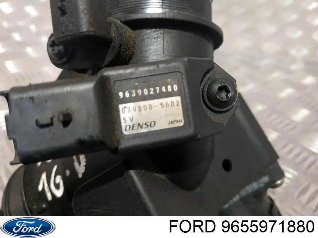 Дросільна заслінка в зборі 9655971880 Ford