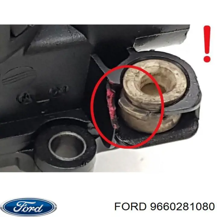 Кришка клапанна Ford 9660281080 ціна, від 12.49 USD