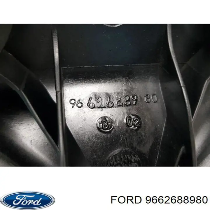 Клапанна кришка 9662688980 Ford