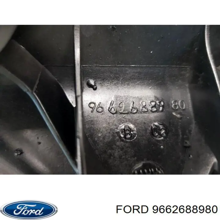 Купити 9662688980 Ford Клапанна кришка