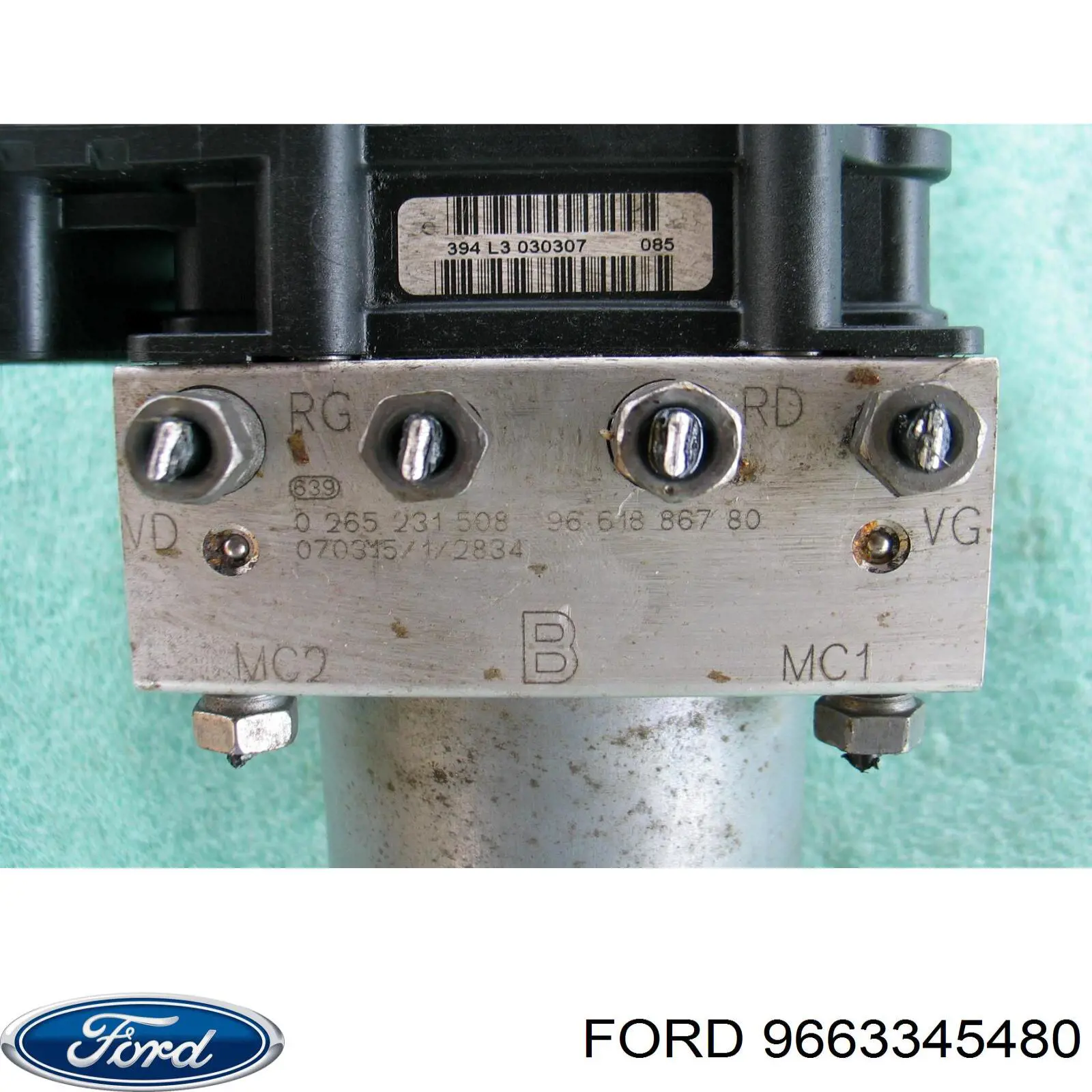 Блок АБС 0265231508 Peugeot/Citroen